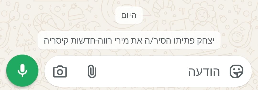 בין ביקורת לעובדות: תגובתו החריפה של פתיתו מציבה מראה לטור שעורר סערה