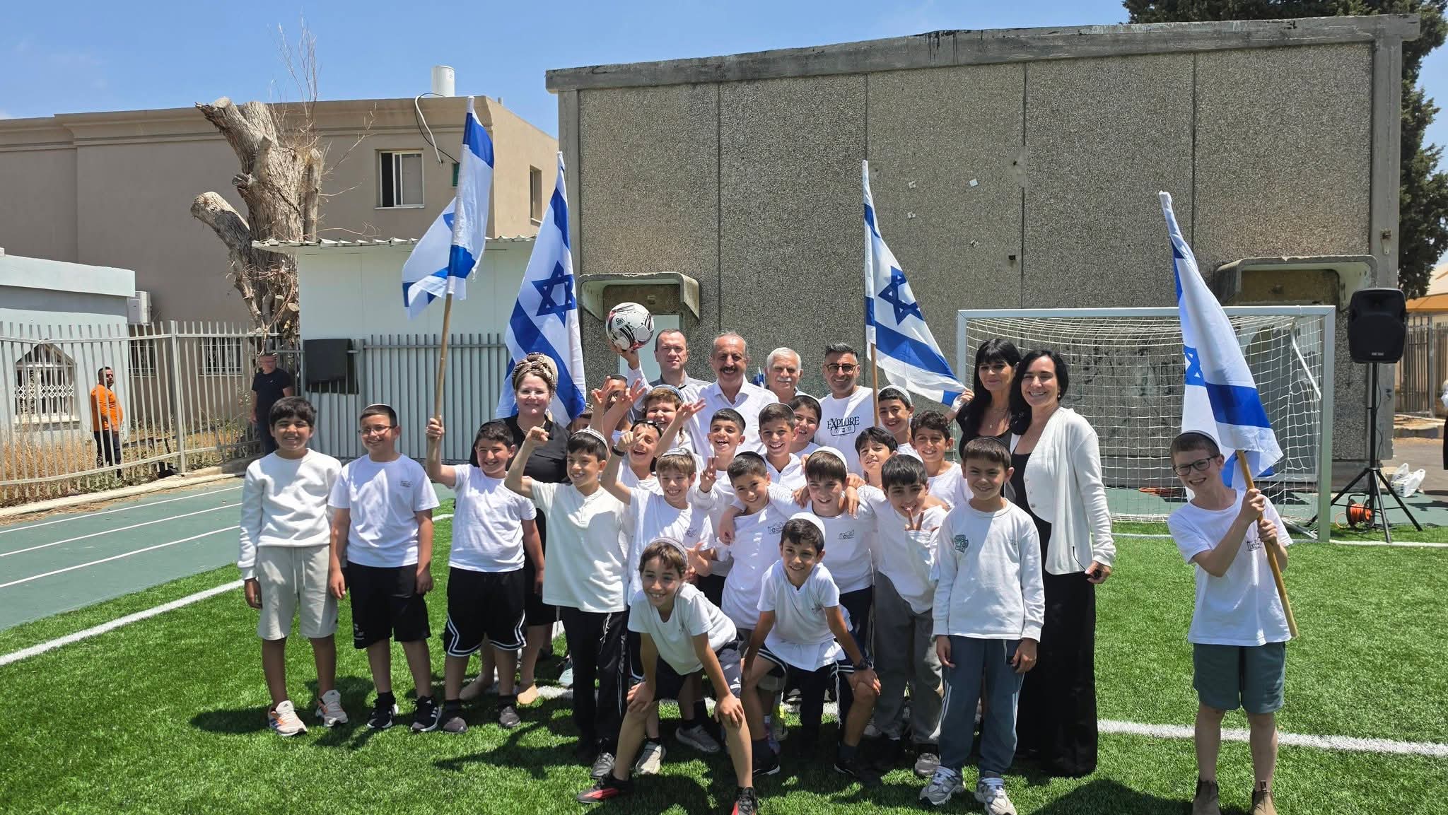 מגרש חדש ומשודרג