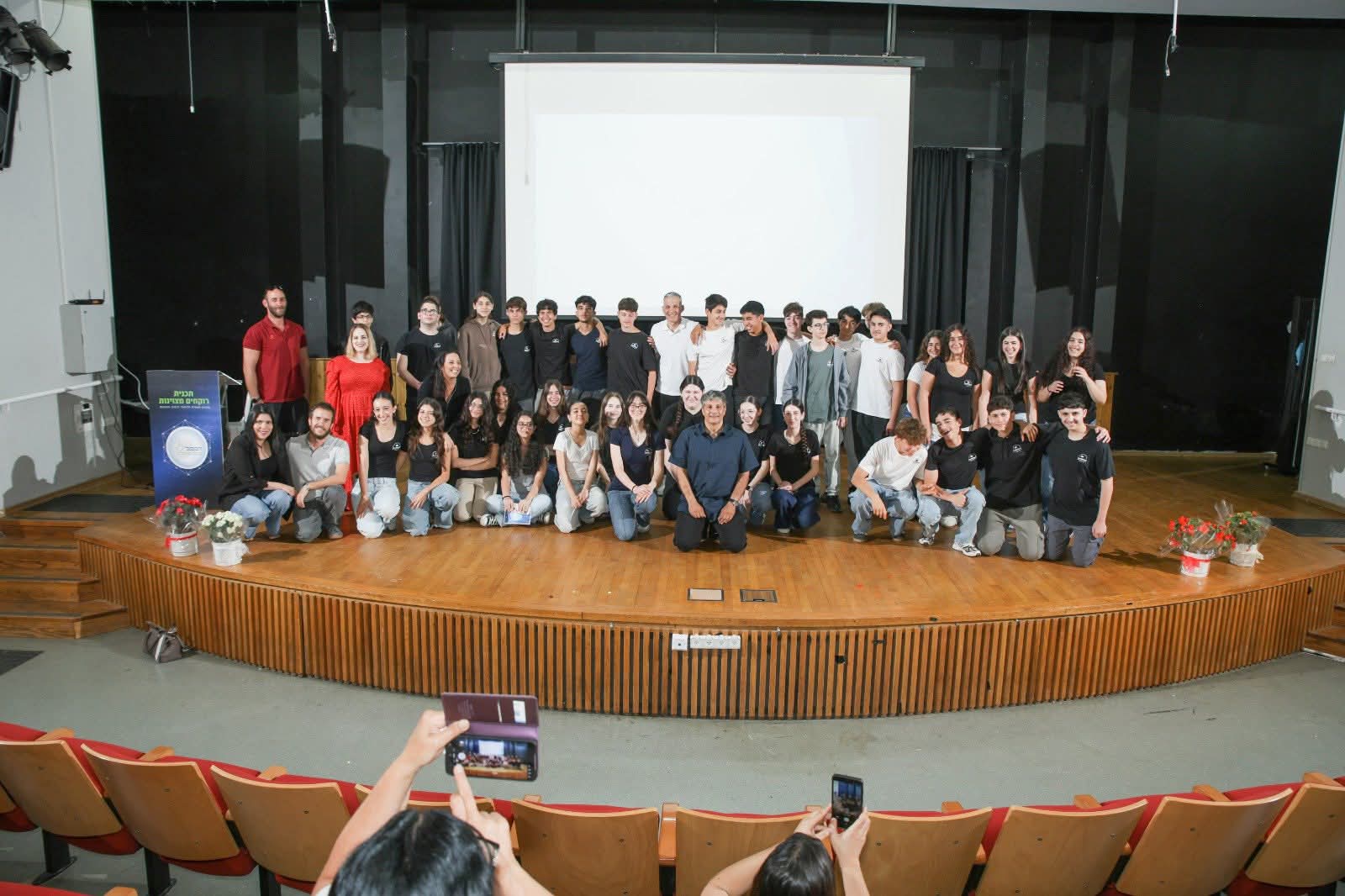 דור העתיד של אור עקיבא כבר כאן