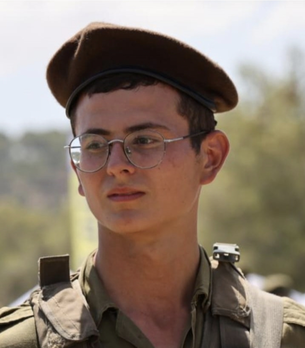יום של זיכרון, ערכים ואחדות: מחווה מרגשת לזכרו של החייל מתן אברג'ל הי"ד