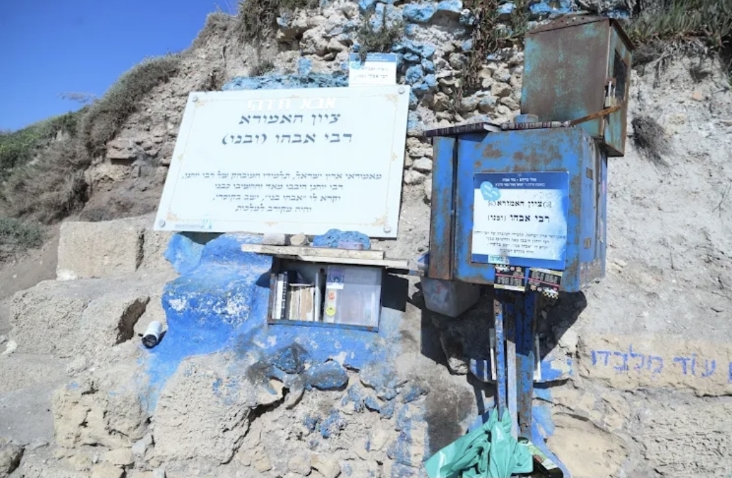 הסחבת נמשכת במוקד הכי מתוייר בקיסריה