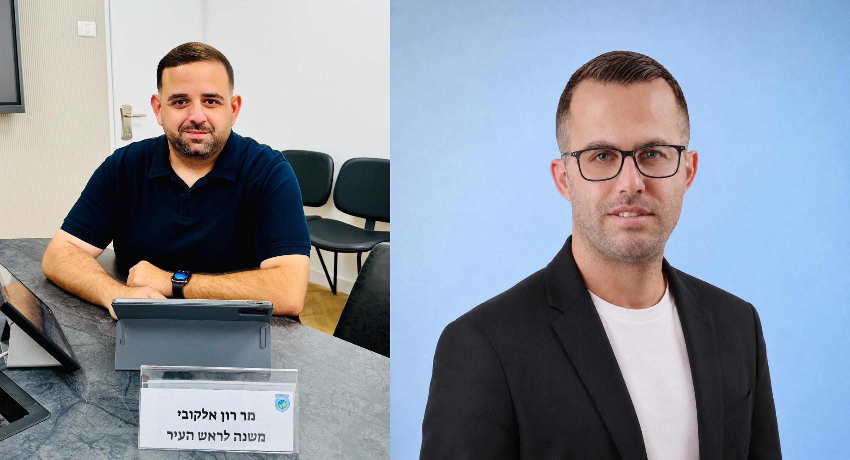 האם משפחות המילואים באור עקיבא יקבלו הנחה בקייטנות הקיץ? הדיון בעיר נמשך