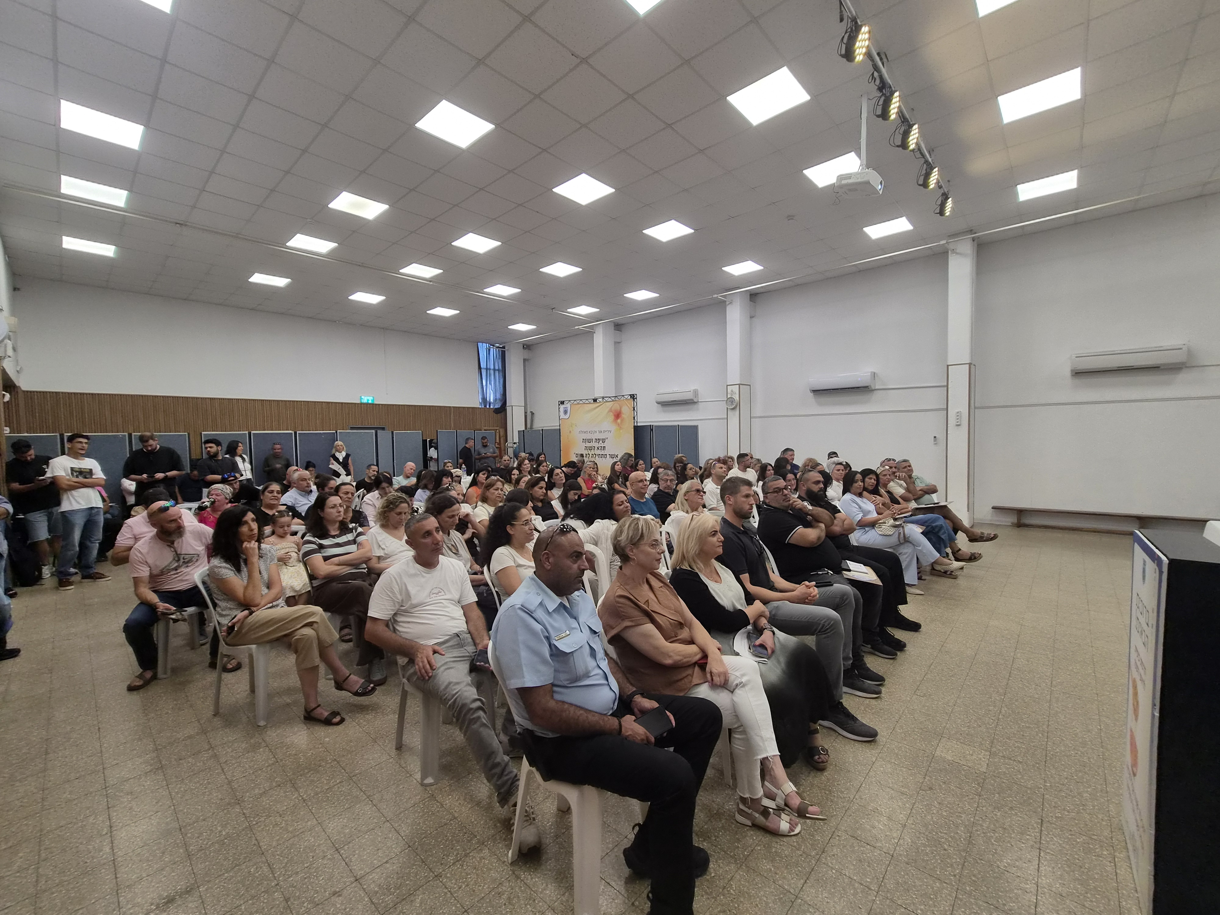 לקראת תשפ"ז: הרמת כוסית לעובדי עיריית אור עקיבא