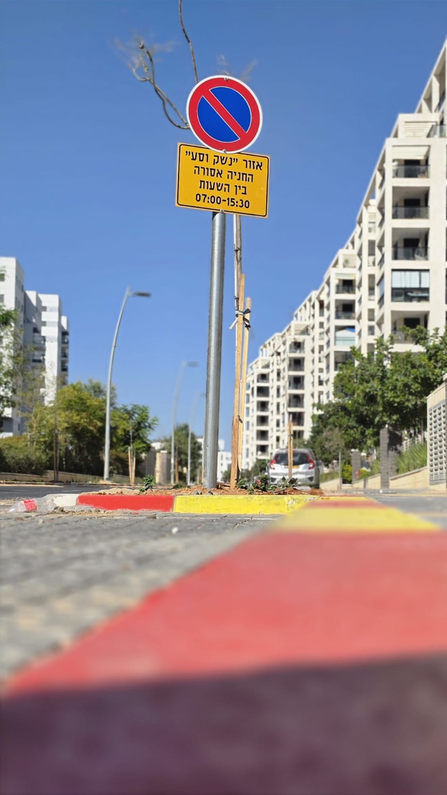 פחות פקקים, יותר בטיחות: הסדרי "נשק וסע" החדשים נכנסו לפעולה בשכונת אור ים