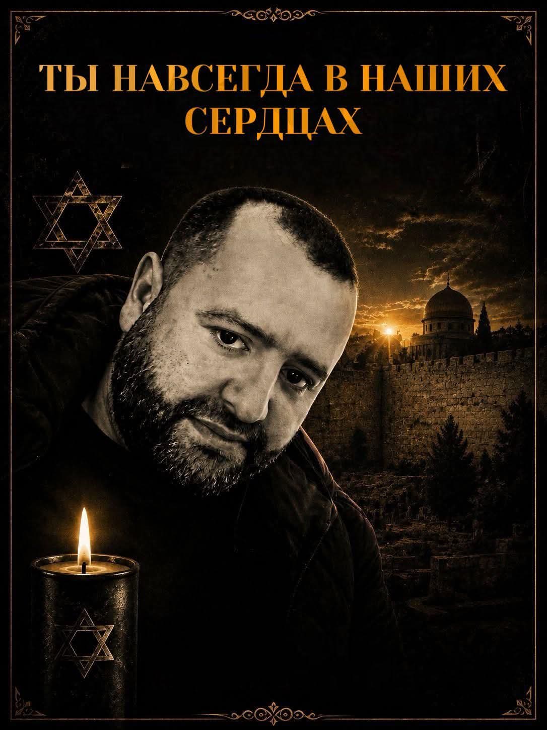 חשוד נוסף בפרשת הרצח בקיסריה: ימ"ר חוף עצרה חשוד במעורבות ברצח יאניס יושבייב