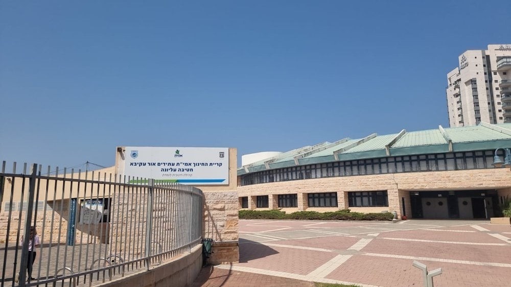 סערת הנצרות באמי"ת עתידים: ההנהלה מסבירה, אך השאלות על תוכן הלימוד עדיין דורשות תשובות