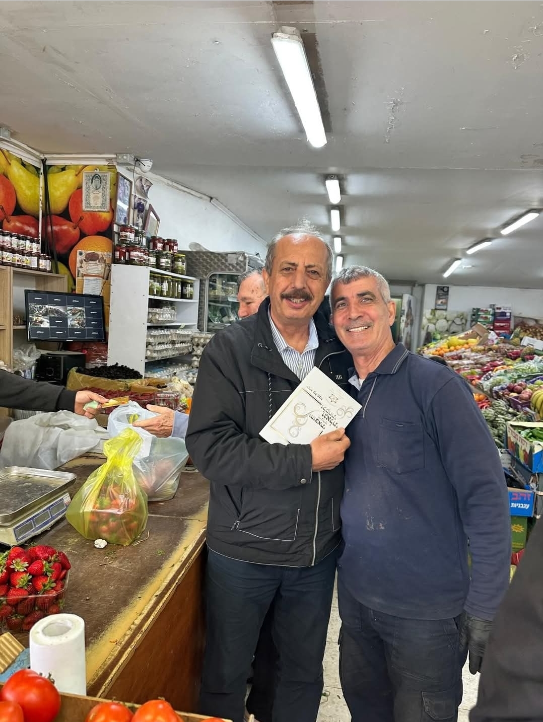 סיור בירקנייה